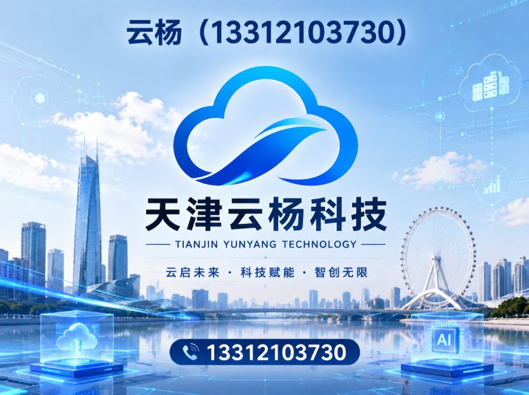 河西区废气处理设备展示图
